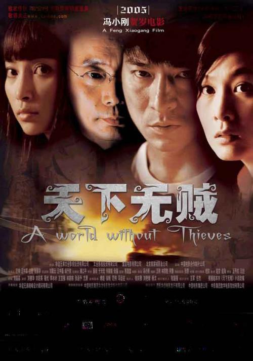 怎么办假英国护照模板